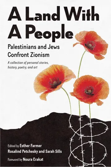 Cover of A Land with a People