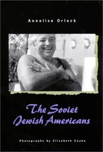 Cover of The Soviet Jewish Americans