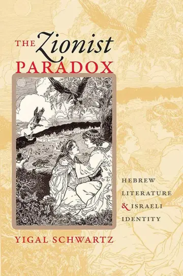 Cover of The Zionist Paradox