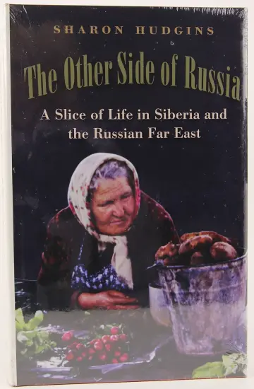 Cover of The Other Side of Russia