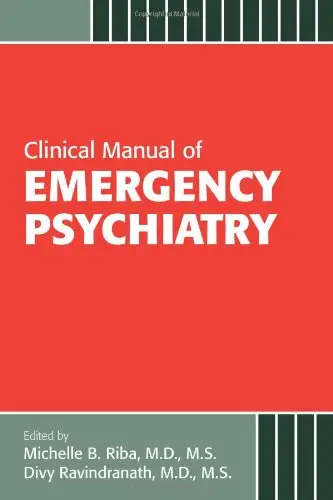 Cover of Clinical Manual of Emergency Psychiatry