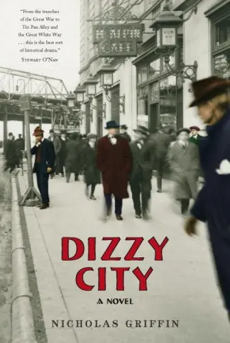 Cover of Dizzy City