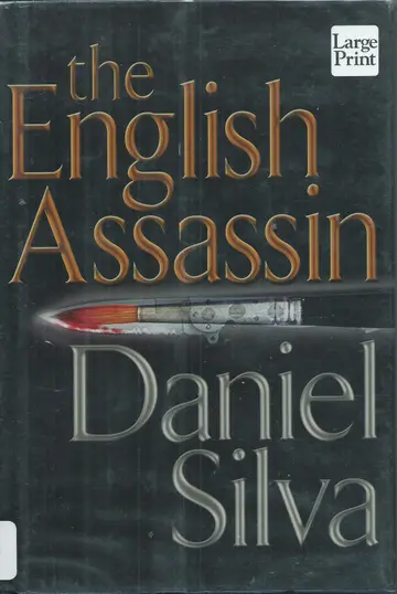 Cover of The English Assassin (WHEELER LARGE PRINT (FEATURE SELECTION))