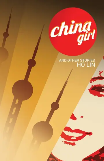 Cover of China Girl