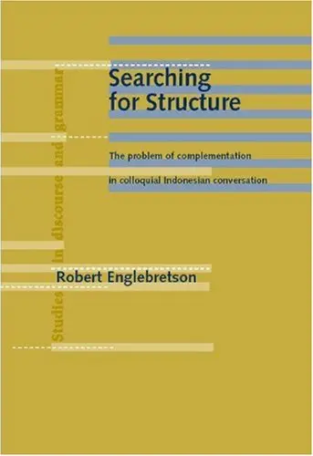 Cover of Searching for Structure