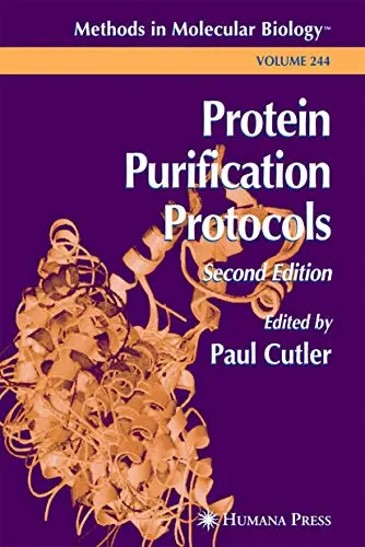 Cover of Protein Purification Protocols 2ed