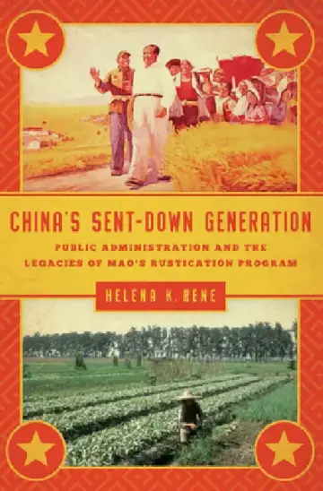 Cover of China's Sent-Down Generation