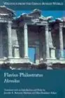 Cover of Flavius Philostratus