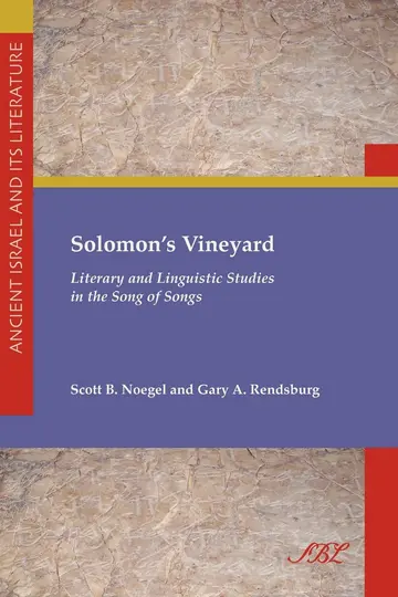 Cover of Solomon's Vineyard