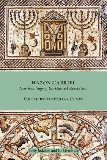 Cover of Hazon Gabriel