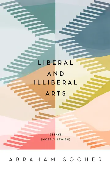 Cover of Liberal and Illiberal Arts