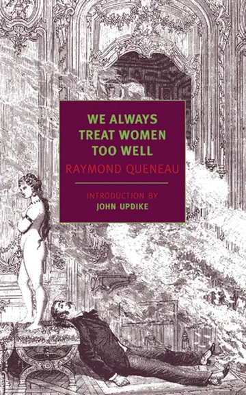 Cover of We Always Treat Women Too Well