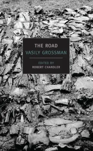 Cover of The Road