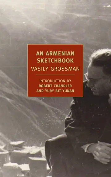 Cover of An Armenian Sketchbook