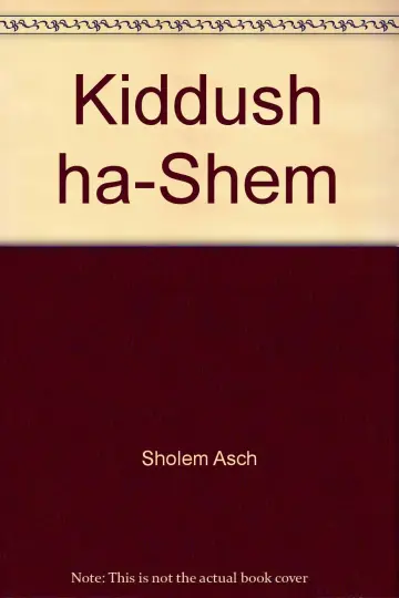 Cover of Kiddush ha-Shem