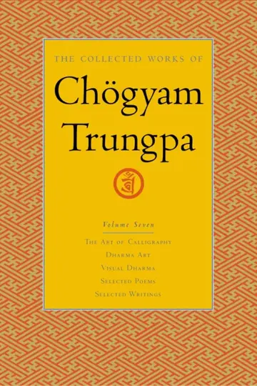 Cover of The Collected Works of Chogyam Trungpa