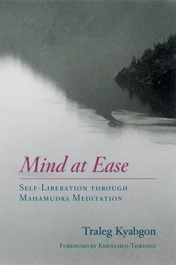 Cover of Mind at Ease
