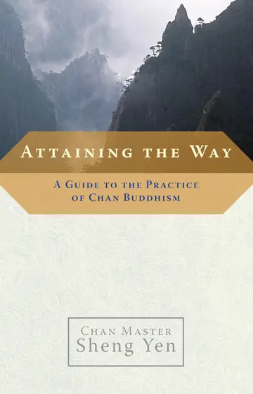 Cover of Attaining the Way