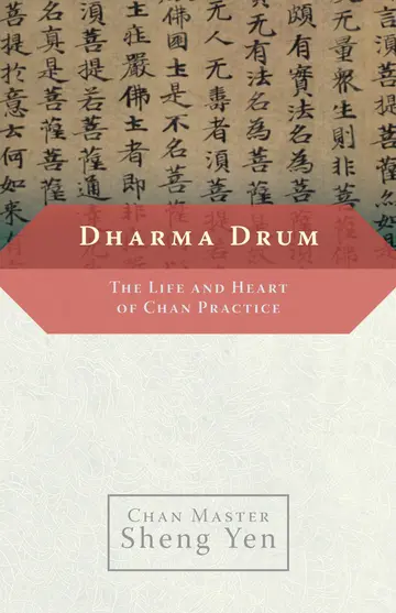 Cover of Dharma Drum