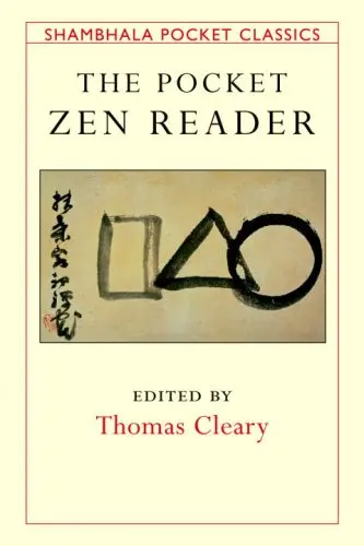 Cover of The Pocket Zen Reader