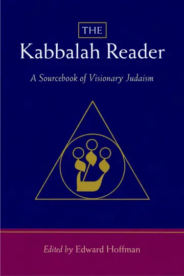 Cover of The Kabbalah Reader