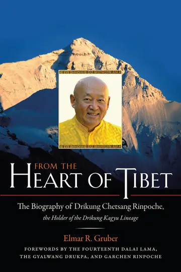 Cover of From the Heart of Tibet