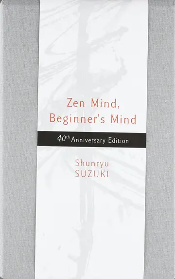 Cover of Zen Mind, Beginner's Mind