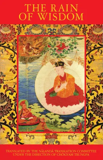Cover of The Rain of Wisdom