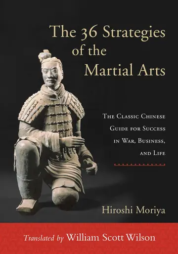 Cover of The 36 Strategies of the Martial Arts