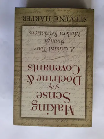 Cover of Making Sense of the Doctrine & Covenants