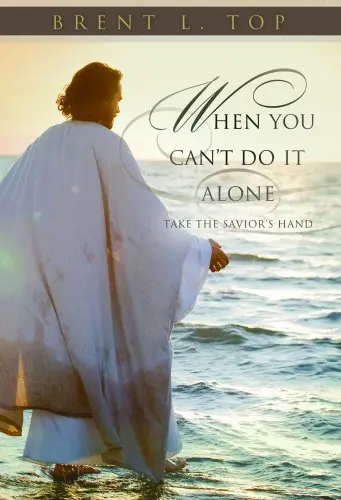Cover of When You Can't Do It Alone