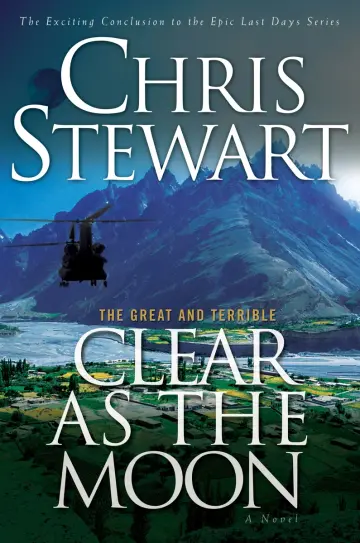Cover of The Great and Terrible, Volume 6