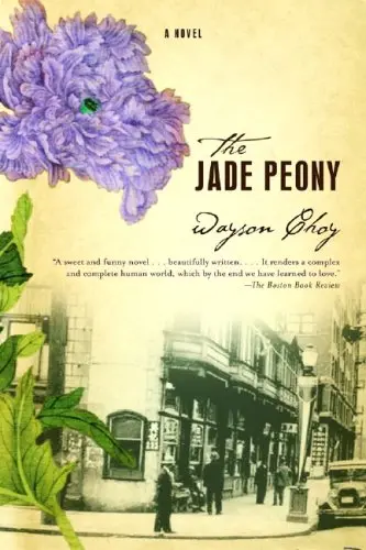 Cover of The Jade Peony