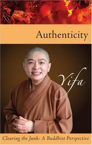 Cover of Authenticity