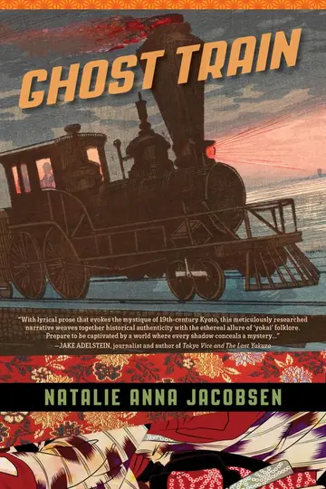 Cover of Ghost Train