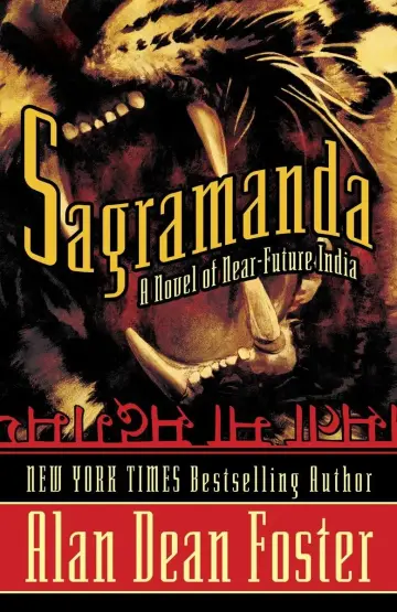 Cover of Sagramanda