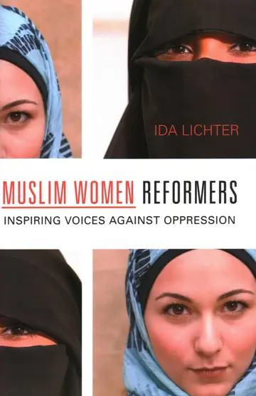 Cover of Muslim Women Reformers