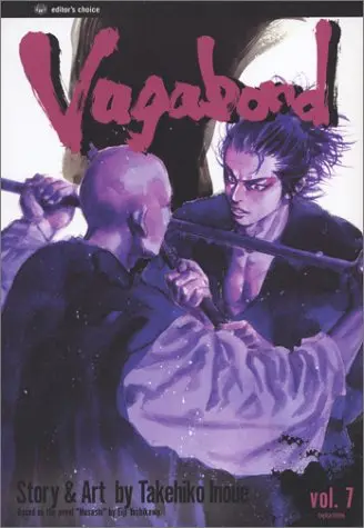 Cover of Vagabond, Vol. 7