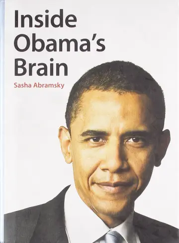 Cover of Inside Obama's Brain