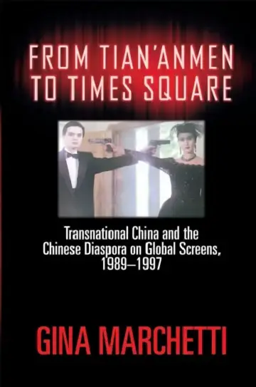 Cover of From Tian'anmen to Times Square