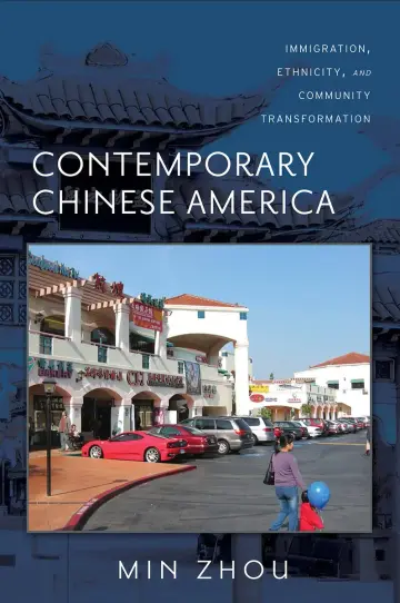 Cover of Contemporary Chinese America