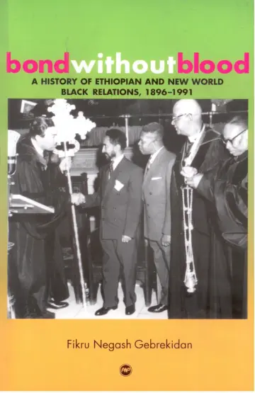 Cover of Bond Without Blood