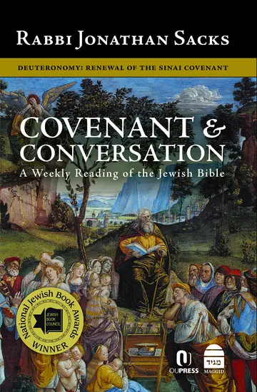 Cover of Deuteronomy
