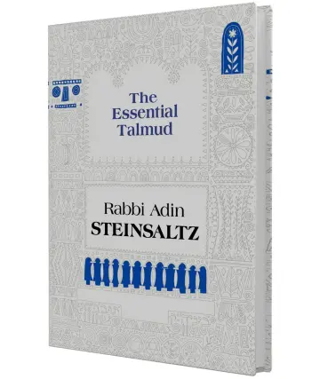 Cover of The Essential Talmud