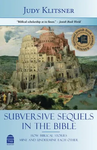 Cover of Subversive Sequels in the Bible