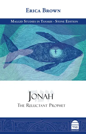 Cover of Jonah