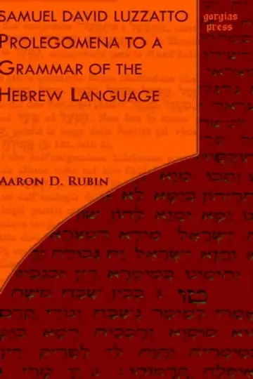 Cover of Samuel David Luzzatto, Prolegomena to a Grammar of the Hebrew Language