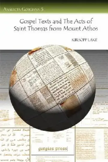 Cover of Gospel Texts and the Acts of Saint Thomas from Mount Athos