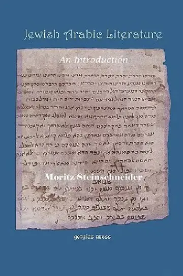 Cover of Jewish Arabic Literature