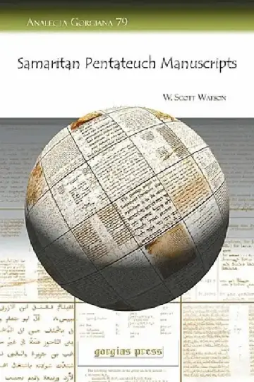 Cover of Samaritan Pentateuch Manuscripts